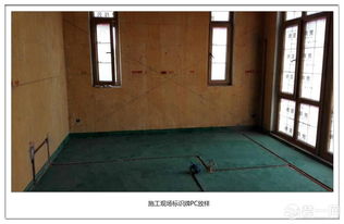 走進世邦裝飾在建工地