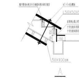 建筑木工們的福利到了,樓梯封閉式支模施工標準做法大家了解一下