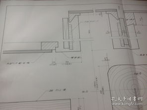 工匠事典 和風建筑分卷 日式床間與地床圖紙精解